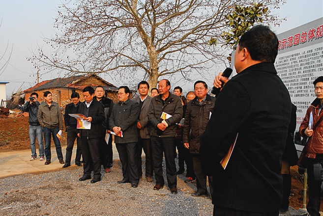 全椒县农村工作现场会领导参观金牛生态农业示范园